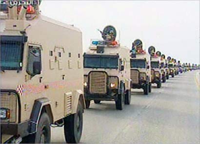 u0635u0648u0631u0629 u0628u062bu0647u0627 u0627u0644u062au0644u0641u0632u064au0648u0646 u0627u0644u0628u062du0631u064au0646u064a u0644u0642u0648u0627u062a u00abu062fu0631u0639 u0627u0644u062cu0632u064au0631u0629u00bb u062au062fu062eu0644 u0627u0644u0645u0645u0644u0643u0629 u0623u0645u0633 (u0623 u0641 u0628)