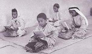 الدراسة في الكتاتيب