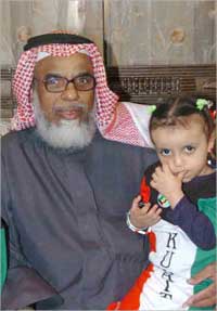 الردهان مع حفيدته