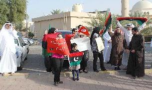 جانب من الاعتصام