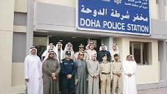 u0635u0648u0631u0629 u062cu0645u0627u0639u064au0629 u0623u0645u0627u0645 u0627u0644u0645u062eu0641u0631