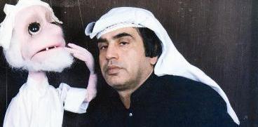 الراحل امير عبدالرضا مع «بوزعلان»