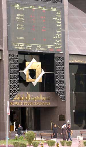 u0645u0644u0627u0645u062d u0627u0644u0648u0636u0639 u0627u0644u062au0646u0638u064au0645u064a u0627u0644u062cu062fu064au062f u062au062au0636u062d u062eu0644u0627u0644 u0627u0634u0647u0631 (u062au0635u0648u064au0631 u0637u0627u0631u0642 u0639u0632 u0627u0644u062fu064au0646) 