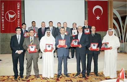 u0627u0644u0645u0643u0631u0645u0648u0646 u0641u064a u0635u0648u0631u0629 u062au0630u0643u0627u0631u064au0629 