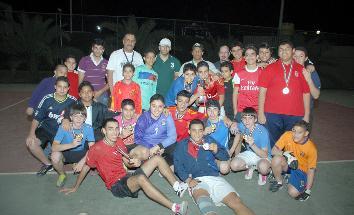 u0627u0644u0641u0631u064au0642 u0627u0644u0641u0627u0626u0632 u064au062du062au0641u0644 u0628u0627u0644u0643u0623u0633r