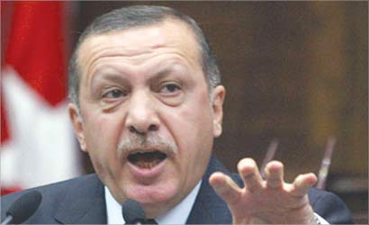 u0631u062cu0628 u0637u064au0628 u0623u0631u062fu0648u063au0627u0646