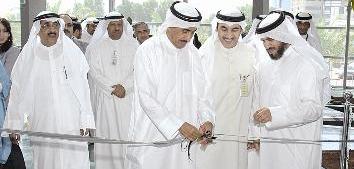 u0627u0644u0631u0648u0645u064a u064au0642u0635 u0634u0631u064au0637 u0627u0644u0627u0641u062au062au0627u062d