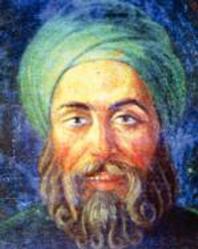 u0639u0628u062fu0627u0644u0644u0647 u0627u0644u0646u062fu064au0645