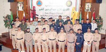 u0627u0644u0632u0639u0627u0628u064a u0645u062au0648u0633u0637u0627 u0627u0644u0645u0634u0627u0631u0643u064au0646