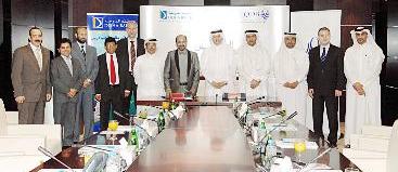 u0645u0633u0624u0648u0644u0648u0646 u0641u064a u0628u0646u0643 u0627u0644u062fu0648u062du0629 u0648u0628u0646u0643 u0627u0644u062au0646u0645u064au0629 u0627u0644u0642u0637u0631u064a u0628u0639u062f u062au0648u0642u064au0639 u0627u0644u0627u062au0641u0627u0642u064au0629