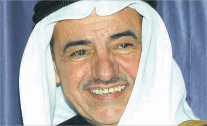 u0646u0627u0635u0631 u0645u062du0645u062f u0627u0644u062eu0631u0627u0641u064a 