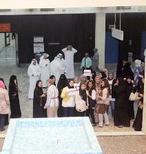 اضراب عن العمل