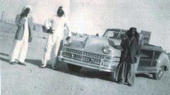 مرزوق بن مليس مع اصدقائه عام 1958