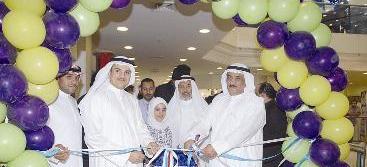 u0641u064au0635u0644 u0627u0644u0631u0634u064au062f u0648u0646u0627u0635u0631 u0627u0644u0631u0634u064au062f u0648u0625u0628u0631u0627u0647u064au0645 u0627u0644u0642u0637u0627u0646 u0623u062bu0646u0627u0621 u0642u0635 u0627u0644u0634u0631u064au0637