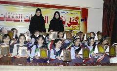 u062cu0627u0646u0628 u0645u0646 u0627u0644u062du0641u0644