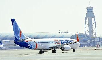 u0637u0627u0626u0631u0629 u0644u0634u0631u0643u0629 u00abu0641u0644u0627u064a u062fu0628u064au00bb