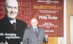 كوتلر محاضرا في الجامعة الاميركية