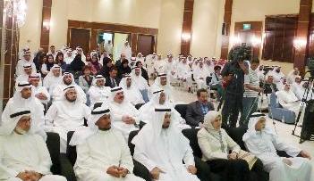 حشد من الحضور في اللقاء المفتوح