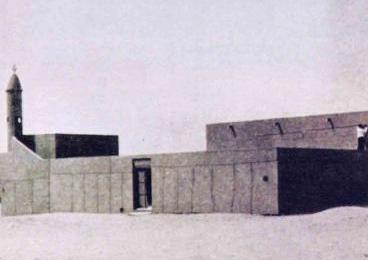 مسجد الفنيطيس سنة 1960