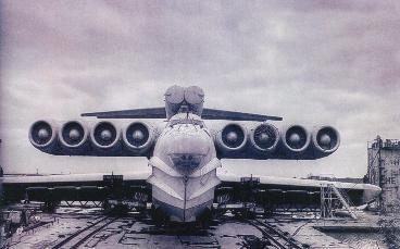 طراز آخر من «ايكرانوبلان» وتتضح المساحة الكبيرة التي يحتاجها للتوقف