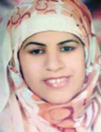 مريم أحمد اسفنديار