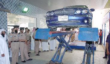 آلية الفحص الفني