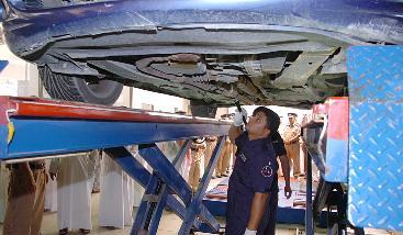 ... ومتابعة الفحص