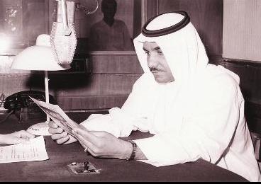 محمد المطوع