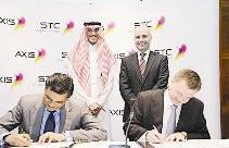 u062cu0627u0646u0628 u0645u0646 u062au0648u0642u064au0639 u0627u0644u0627u062au0641u0627u0642u064au0629