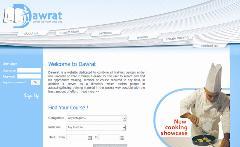 صورة الموقع