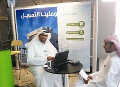 u0623u062du062f u0639u0645u0644u0627u0621 u00abu0628u064au062au0643u00bb u064au062du0635u0644 u0639u0644u0649 u062eu062fu0645u062au0647 u0627u0644u0645u0645u064au0632u0629