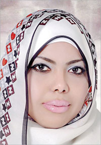 u0623u0645u0644 u0627u0644u0631u0646u062fu064a