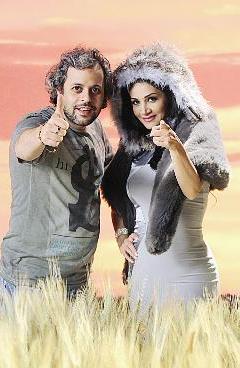 ديانا في «لوك» الأسد