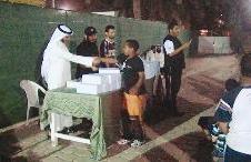 u0645u0646 u0623u0646u0634u0637u0629 u0627u0644u0646u0627u062fu064a u0627u0644u0635u064au0641u064a