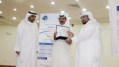 u062fu0631u0639 u062au0643u0631u064au0645u064au0629