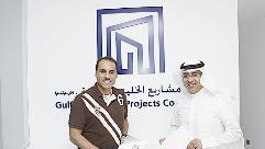 u062au0628u0627u062fu0644 u0648u062bu0627u0626u0642 u0627u0644u0627u062au0641u0627u0642