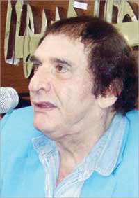 u0645u062du064au064a u0625u0633u0645u0627u0639u064au0644