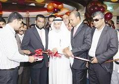 u0627u0644u0634u0631u0627u062d u0648u0645u0633u0624u0648u0644u0648 u0627u0644u0645u062cu0645u0648u0639u0629 u064au0641u062au062au062du0648u0646 u0627u0644u0641u0631u0639 u0627u0644u062cu062fu064au062f