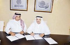 u0647u064au062bu0645 u0627u0644u0643u0631u064au0645u064a u0648u0639u0628u062fu0627u0644u0645u062cu064au062f u0628u0646u0627u0646 u064au0648u0642u0639u0627u0646 u0627u0644u0627u062au0641u0627u0642u064au0629r