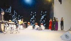 لقطة من الحفل