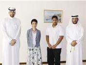 u0627u0644u0642u0627u0626u0645 u0628u0627u0644u0623u0639u0645u0627u0644 u0627u0644u062au0631u0643u064a u0645u0644u062au0642u064au0629 u0648u0641u062f u0627u062au062du0627u062f u0627u0644u062cu0627u0645u0639u0629