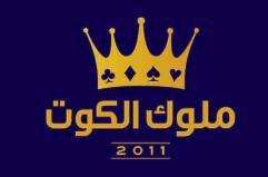 شعار البرنامج