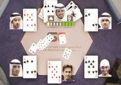 «منو اللي بيطلع بره ؟»