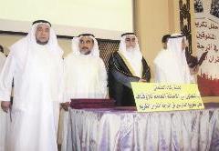 u0639u0628u062fu0627u0644u0645u062du0633u0646 u0627u0644u062eu0631u0627u0641u064a u0641u064a u062du0641u0644 u0627u0644u062au0643u0631u064au0645