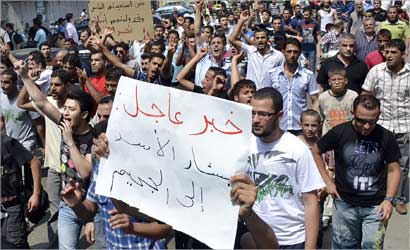 u062au0638u0627u0647u0631u0629 u0645u0646u0627u0648u0626u0629 u0644u0644u0646u0638u0627u0645 u0627u0644u0633u0648u0631u064a u0641u064a u0634u0645u0627u0644 u0644u0628u0646u0627u0646 u0623u0645u0633 (u0627 u0628)