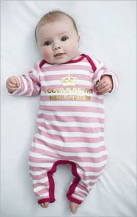 ... وللطفل المدلل