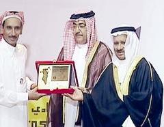 تكريم مساعد الرشيدي