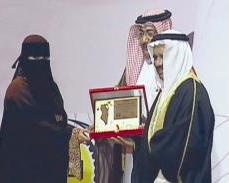 ... وتكريم ظما الوجدان