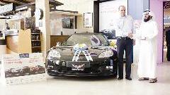 u0627u0644u062du0627u0645u062f u064au062au0633u0644u0645 u0645u0641u062au0627u062d u0627u0644u0633u064au0627u0631u0629 u0645u0646 u0625u0628u0631u0627u0647u064au0645 u0633u0639u064au062fu0648u0646