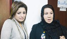 u0645u0631u0627u0645 u0641u064a u00abu0641u0631u0635u0629 u062bu0627u0646u064au0629u00bb